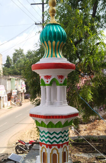 mosque minar