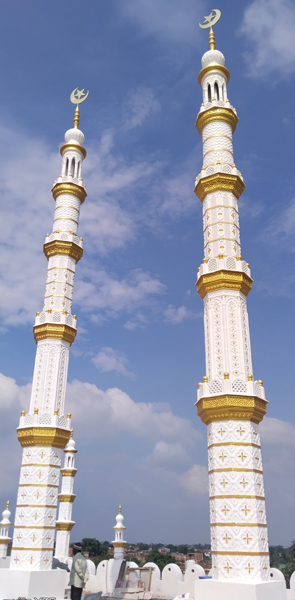 long minar